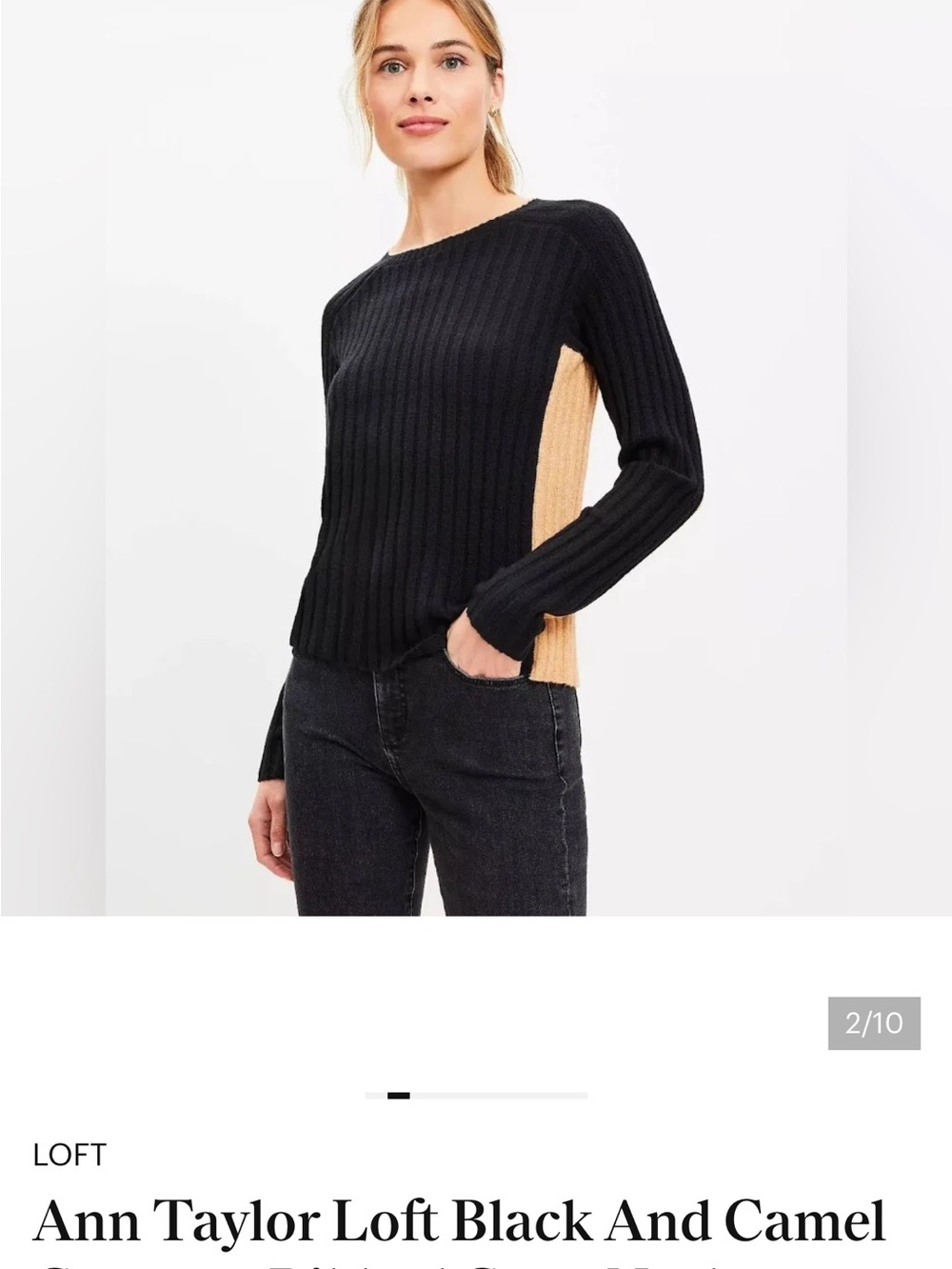 LOFT Black Crewneck Sweater with Camel Side Panels
